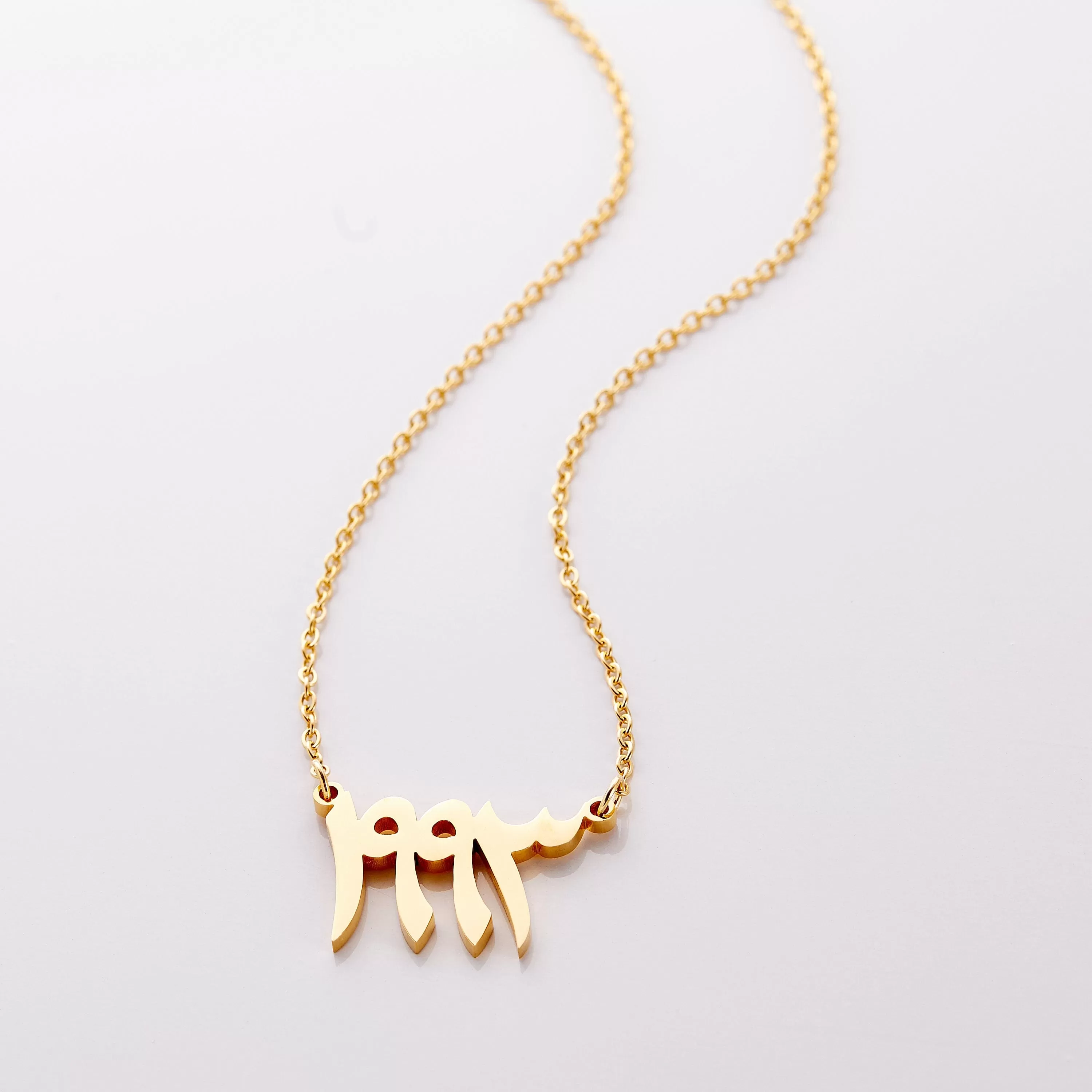 Arabic Birth Year Necklace