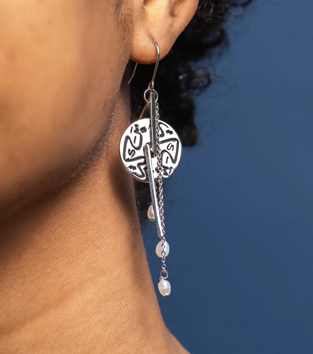 Baraka Arabic Calligraphy Silver Coin and Pearl Kinetic Earrings