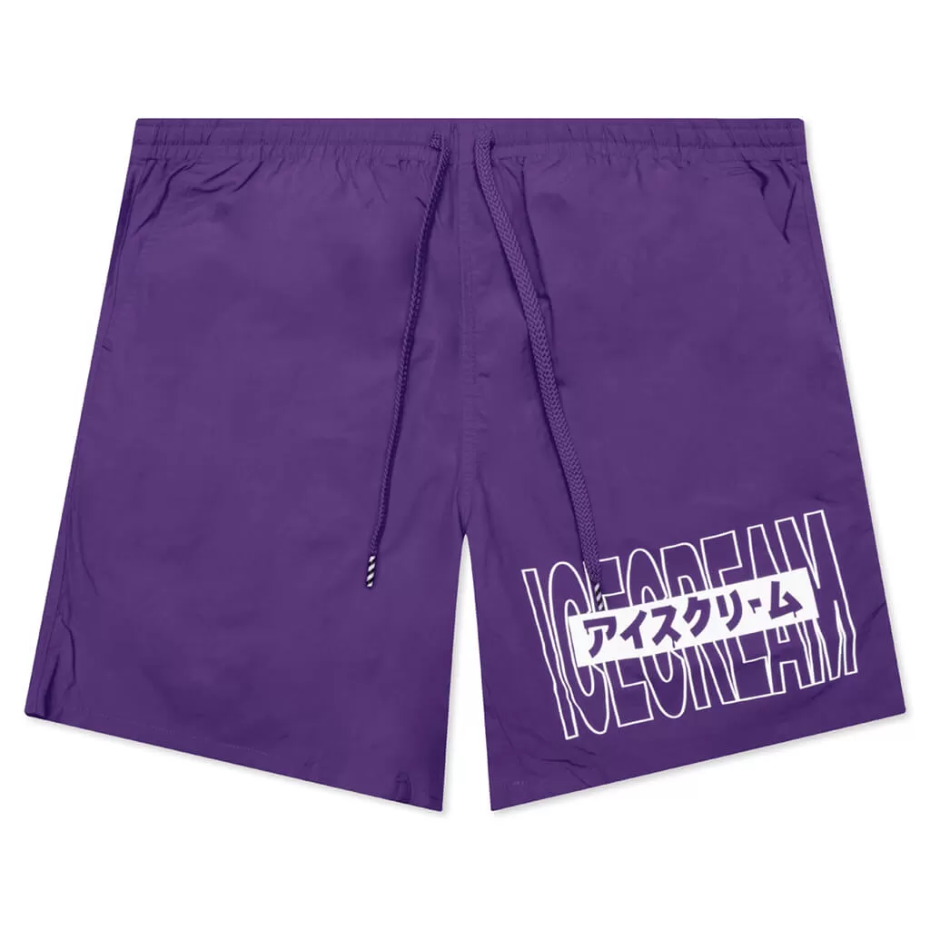 No Boundaries Short - Prism Violet