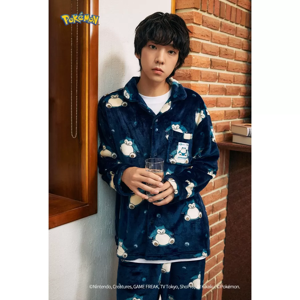 (Pokémon) I want to be a trainer Pyjamas