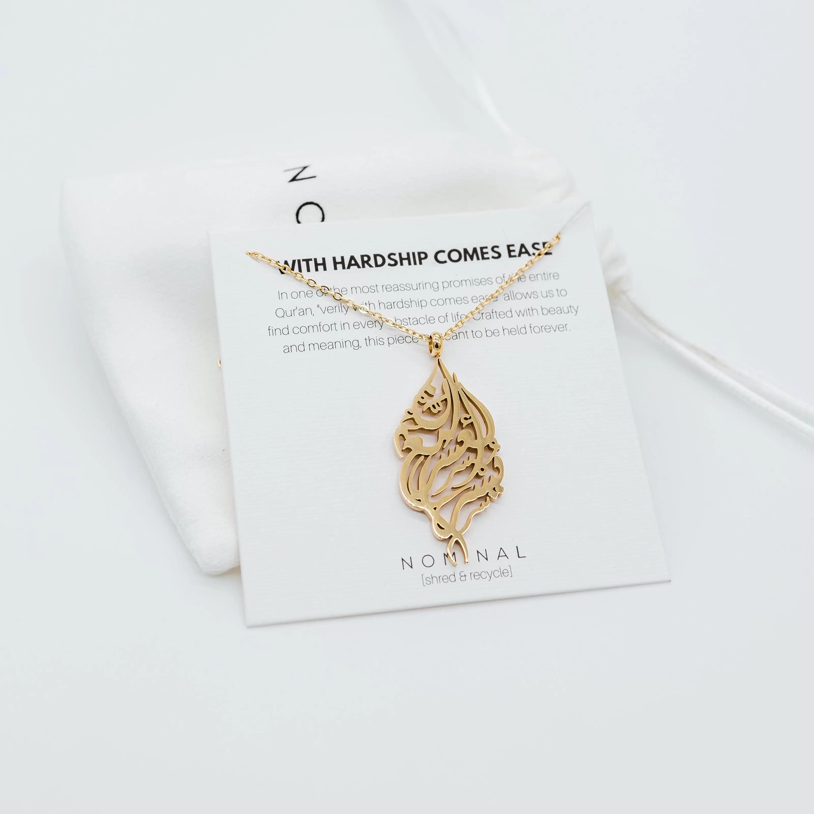 "With Hardship Comes Ease" Calligraphy Necklace